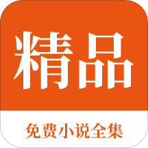 入境菲律宾海关申报表(海关申报表分析)